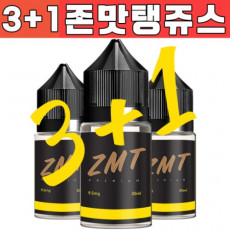 ZMT JUICE 시원포도 3+1